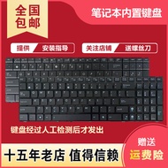 Suitable for Asus N61J N61V K55D A53S K53S K52J N53S X55V X54H Keyboard A52J