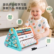 Kids Montessori Toys Wooden Walking Position Clock Cognition Wooden Busy Board Portable Busy Box