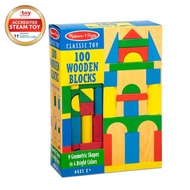 บล็อกไม้ ตัวต่อ ปลอดภัย Wooden Block Set บล็อกไม้สร้างเมือง