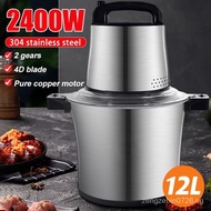 [READY STOCK]12L 2 Gear Commercial Electric Meat Grinder Kitchen Chopper Mincer Food Processor Stainless Steel Garlic Blender Mixer 220V