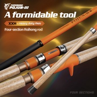 Lei Qiang rod, XXH hardness black pit road sub rod, exclusively for black fish, four section portabl