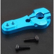 SERVO ARM SERVO HORN METAL 25T SERVO SIZE RC SCALE 1/10