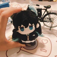 Anime Demon Slayer Fan-Made Anime Merchandise Tokitou Muichiro Attribute 40Cm Cotton Doll