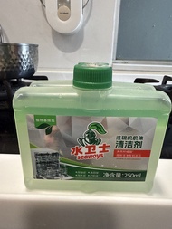 洗碗碟機清潔劑 洗碗機清洗液 洗碗機清潔劑 $20/2支