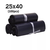 DL88 I Polymailer 25x40 cm Thick Olshop Packaging Plastic (100pcs)