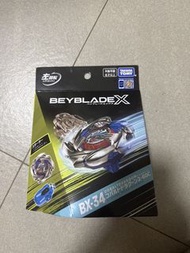 Beyblade X BX-34 蒼穹龍騎士 港版全新