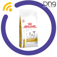 Royal Canin 狗乾糧 泌尿道配方 1.5kg ✅ 此日期前最佳: 2027年7月1日 【小型成犬】 【乾糧】 【泌尿道】 【處方】 【平行進口】