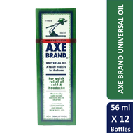 [BUNDLE PROMO] 12 BOTTLES X AXE BRAND UNIVERSAL OIL (56ml)