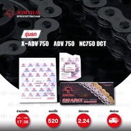 JOMTHAI Chain Set X-ring Color And Steel Sprocket For X-ADV 750/XADV 750/ADV 750/NC750 DCT [17/38]