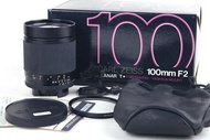 Ex++ Contax Planar 100mm f/2 AEG YC Mount Germany Made Full Set in Package #hk7665