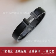 Titanium Steel Enamel H Buckle Black Samurai Frosted Bracelet H Love Horse Bracelet Bracelet Men Cou