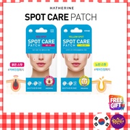 [HATHERINE] spot care patch / red spot/yellow spot