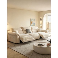 Zero Back Wall Space Multifunctional Cabin Fabric Chenille Electric Adjustable Elephant Ears Sofa Li