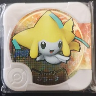 Buy1Free5 PoKemon Tretta Z2 Jirachi Master Class U1 U2 U3 U4 Z1 Z2 Z3 Z4 MASTER Legend