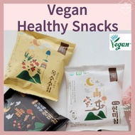 [Vegan Snacks] Healthy Snacks 3ea for Vegan / Diet / Kids