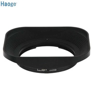 Hood Metal Sqre For Voigtlander NOKTON 50mm F1.5 Aspherical VM II Lens Leica M-Mount Haoge LH-ZV02