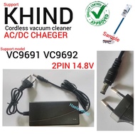 (OEM) Khind Vacuum Charger Adapter VC9691 / VC9692 (2PIN 14.8V AC/DC. ADAPTER)