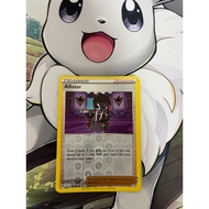 Allister Reverse Holo 146/185 Vivid Voltage Pokemon Card