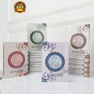 Qudsi - Al Quran Al Quran A5 Opaque Paper Suitable For Waqf