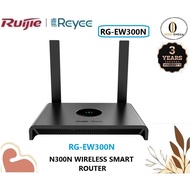 Ruijie RG-EW300N 300Mbps Wireless Router EW300N EW300 300N