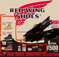 Red Wing  皮靴 扭蛋 共 4 款 8173 8159 8875 care set 護理品 鞋刷 鞋油