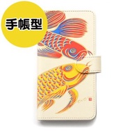 iPhone手機殼 - Arowana