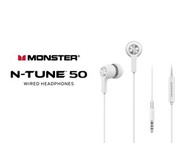 MONSTER - N TUNE 50 有線 入耳式 耳機 (白)