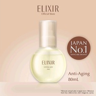 Shiseido ELIXIR Superieur "Luminous Glow Mist" Anti-Aging Moisturizer 80mL 
สเปรย์​ผิวฉ่ำโกล์ว