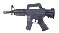 【華山玩具】UHC(603) MINI XM177 小朋友Q版電動槍 BB槍-FSES603