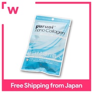 5 packets of Pruoi low molecular weight nano collagen (for about 5 days)