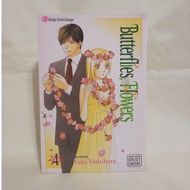Butterflies, Flowers, Vol 4 Manga by Yuki Yoshihara, English, Shojo Beat Josei Viz Media, Preloved