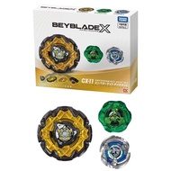 BEYBLADE CX-11 King Power H Op X CX11 X