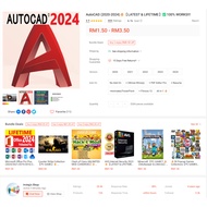 🔥𝗟𝗜𝗙𝗘𝗧𝗜𝗠𝗘🔥 Civil 3D 2016-2026🔥【LATEST & LIFETIME】✅100% WORKS