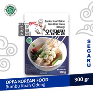 Oden Odeng Eomuk Korean Fish Cake Soup Seasoning OPPA Halal 300gr