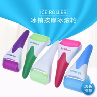 Ice roller ice roller ice roller Facial Massage roller Care ice Packer Plastic Head Micro-Needle rol