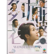 TVB Drama DVD Wonder Women 多功能老婆 (2019) Vol.1-25 End