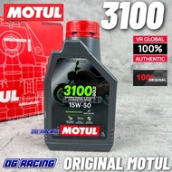 ORIGINAL MOTUL 3000 3100 Gold 4T 10W40 15W50 Technosynthese Motorcycle Engine Oil 1L/ MOTUL 3100 Min