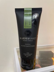 Karmakamet手部消毒