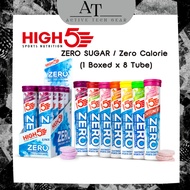 🔥HIGH5 ZERO Electrolyte Sports Drink - ZERO SUGAR / Zero Calorie (1 Boxed x 8 Tube)🔥