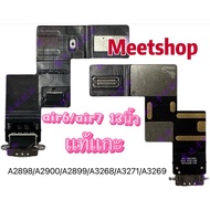Air 6/Air 7 Charging Port Size 13 Inches Model M2 A2902 A2903 2025 M3 A2898/A2900/A2899/A3268/A3271/