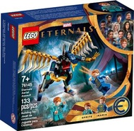 Lego 76145 marvel super heroes avengers dc Eternals' Aerial Assault 全新 行貨 靚盒