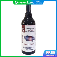 Biolab Dpf Cleaner 500ml Diesel Dpf Egr Injector Multi-Cleaner
