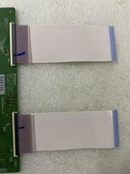 LG 42UB820T用軟排線