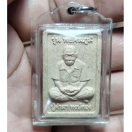 Phra Ajarn Khamma Hongthong