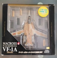 YAMATO 超時空要塞 VF-1A 量産機 TV版 柿崎機  Macross VF-1A Mass Production Type TV VER. (只開盒檢查，盒殘)
