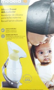 medela Silicone Breast Milk Collector 母乳收集器/吸乳神器