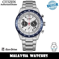 Citizen CA4554-84H Chronograph Eco Drive Silver Dial Stainless Steel Case & Strap Men's Watch