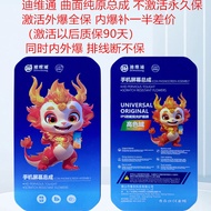 หน้าจอแสดงผล Honor X50 X50Pro X50GT 100Pro X50i X60i ชุดประกอบจอแอลซีดี อะไหล่โทรศัพท์มือถือ อุปกรณ์