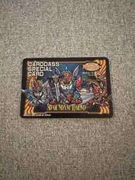 (罕物）SD高達外傳  円卓騎士編  卡盒卡   閃卡  【carddass special card 】（日版1991年初版）Q版高達BB戰士  SD GUNDAM LEGEND（非龍珠閃卡）