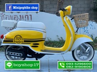 รถป๊อป Giorno Classic style 50cc.